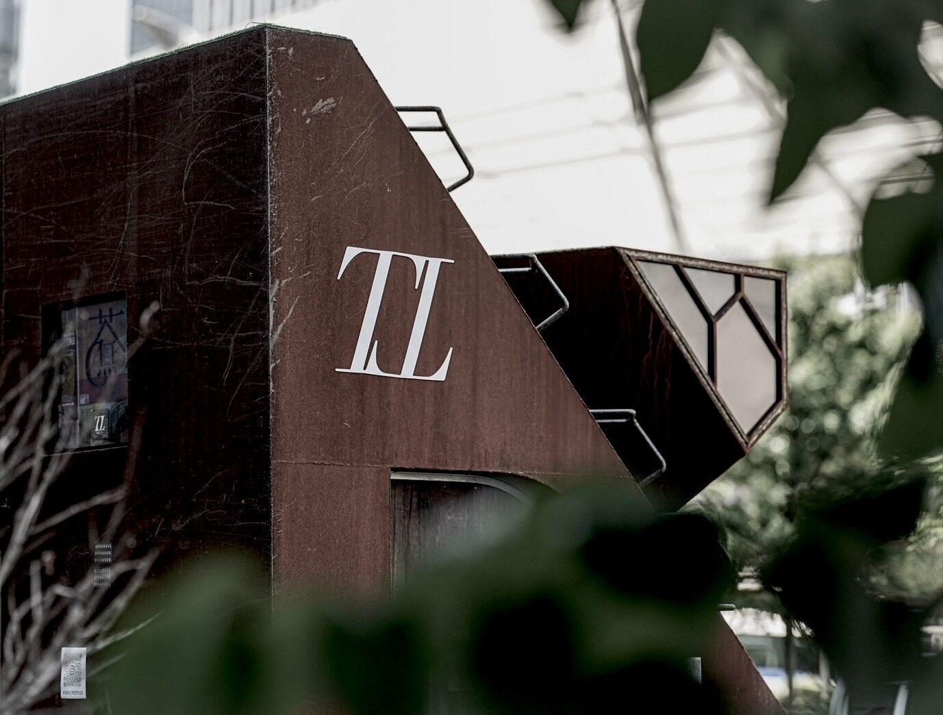 TAIZAN TRUCK 錆庵　CAVIENT サビアン　動く茶室　動く無限空間　移動式ギャラリー、タイザン、動く茶室、走る茶室